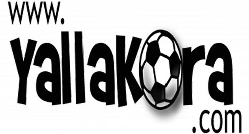 يلا كورة بث مباشر مباريات اليوم yallakora - كورة لايف